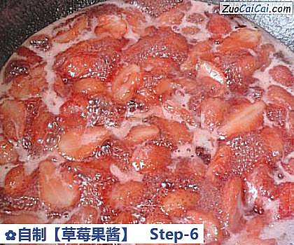 草莓果酱做法第六步骤