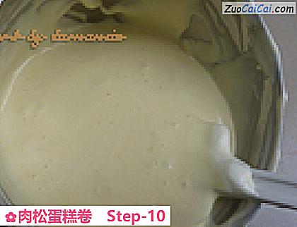肉松蛋糕卷做法第十步骤