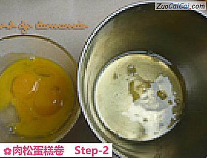 肉松蛋糕卷做法第二步骤