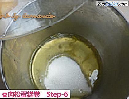 肉松蛋糕卷做法第六步骤