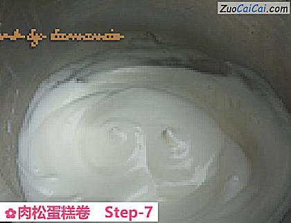 肉松蛋糕卷做法第七步骤