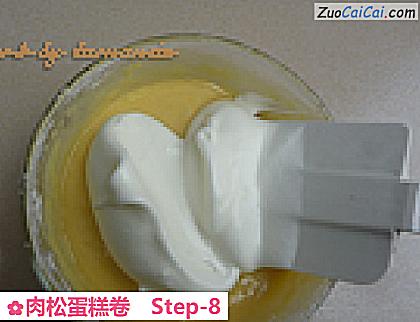 肉松蛋糕卷做法第八步骤
