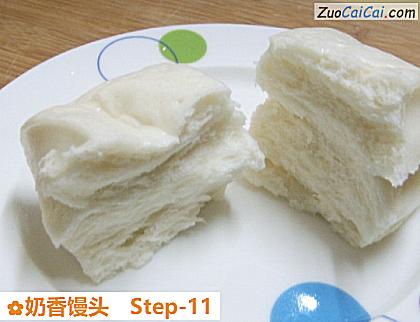 奶香馒头成品图1