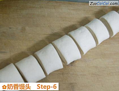 奶香馒头做法第六步骤