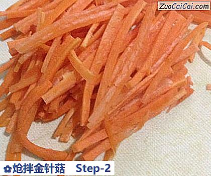 炝拌金针菇做法第二步骤