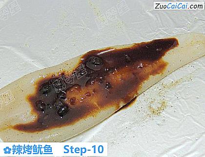 辣烤鱿鱼做法第十步骤
