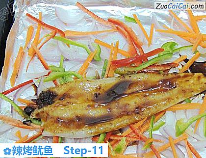 辣烤鱿鱼做法第十一步骤