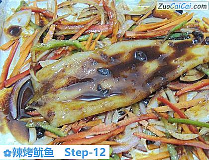 辣烤鱿鱼做法第十二步骤