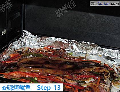 辣烤鱿鱼做法第十三步骤