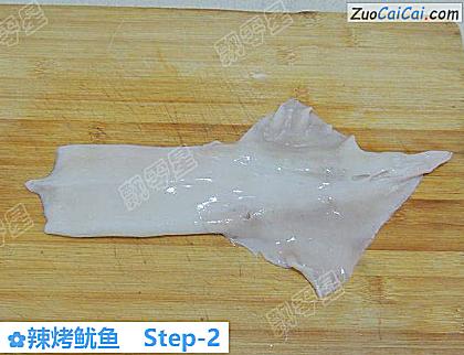 辣烤鱿鱼做法第二步骤