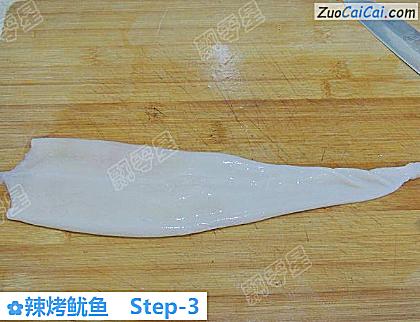 辣烤鱿鱼做法第三步骤