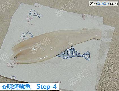 辣烤鱿鱼做法第四步骤