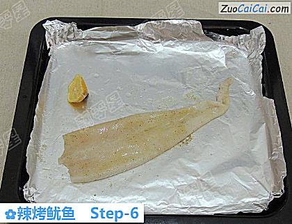 辣烤鱿鱼做法第六步骤