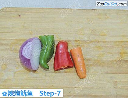 辣烤鱿鱼做法第七步骤