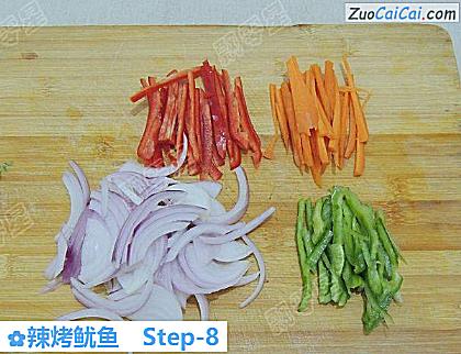 辣烤鱿鱼做法第八步骤