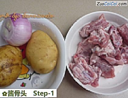酱骨头做法第一步骤
