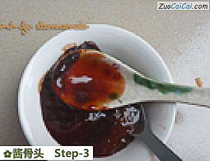 酱骨头做法第三步骤