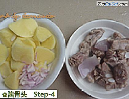 酱骨头做法第四步骤