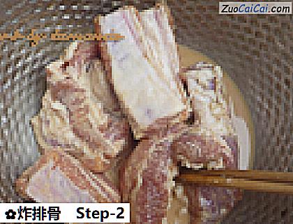 炸排骨做法第二步骤