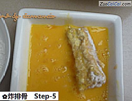 炸排骨做法第五步骤