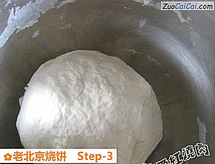 老北京烧饼做法第三步骤