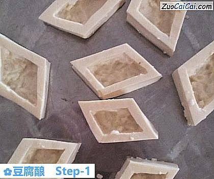 豆腐酿做法第一步骤