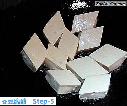 豆腐酿做法第五步骤