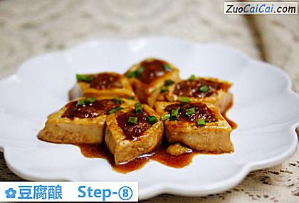 豆腐酿做法第八步骤