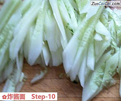 炸酱面做法第十步骤