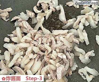 炸酱面做法第三步骤