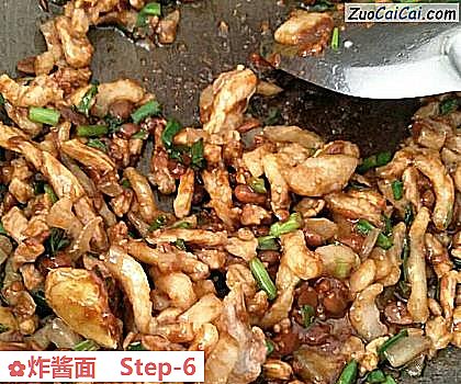 炸酱面做法第六步骤