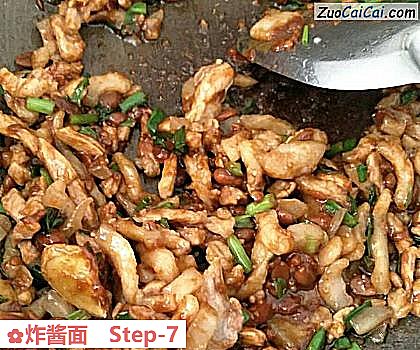 炸酱面做法第七步骤