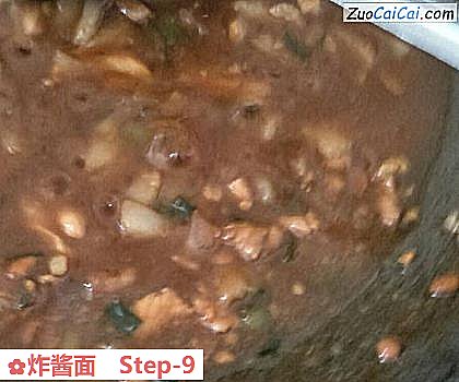 炸酱面做法第九步骤