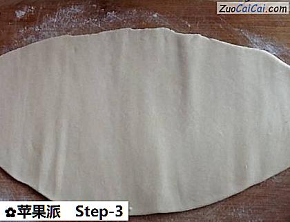 苹果派做法第三步骤