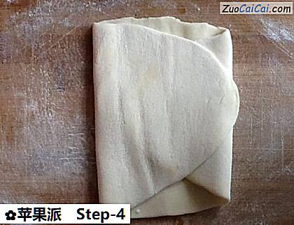 苹果派做法第四步骤