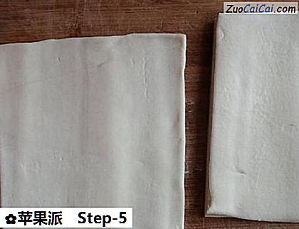苹果派做法第五步骤
