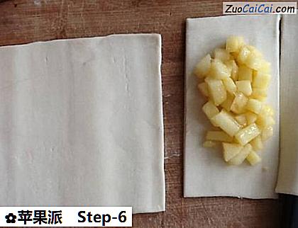 苹果派做法第六步骤
