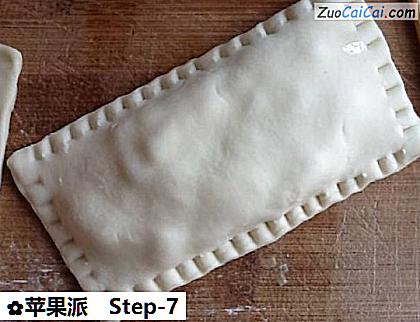 苹果派做法第七步骤