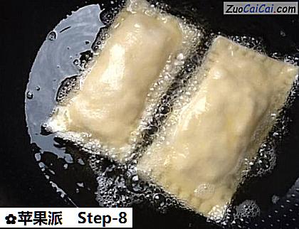 苹果派做法第八步骤