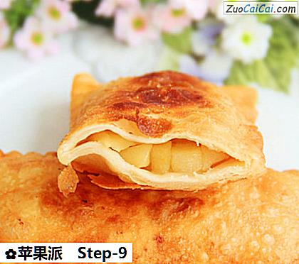 苹果派成品图2