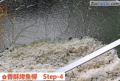 香酥烤鱼柳做法第四步骤