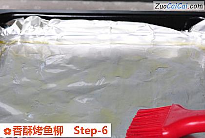 香酥烤鱼柳做法第六步骤
