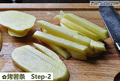 烤薯条做法第二步骤