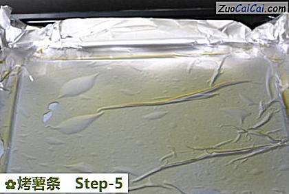 烤薯条做法第五步骤