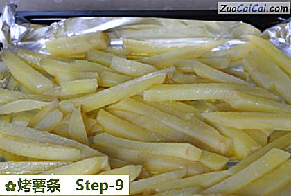 烤薯条做法第九步骤