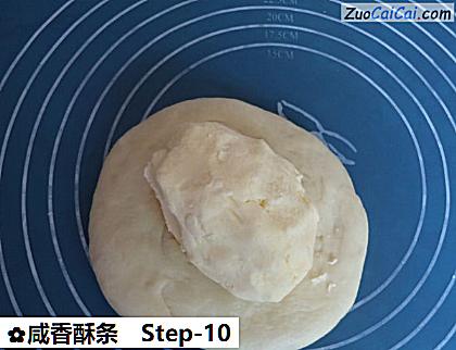 咸香酥条做法第十步骤