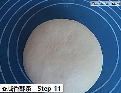 咸香酥条做法第十一步骤