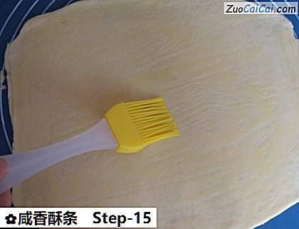 咸香酥条做法第十五步骤