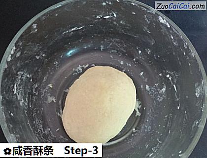 咸香酥条做法第三步骤