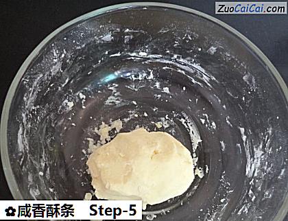 咸香酥条做法第五步骤